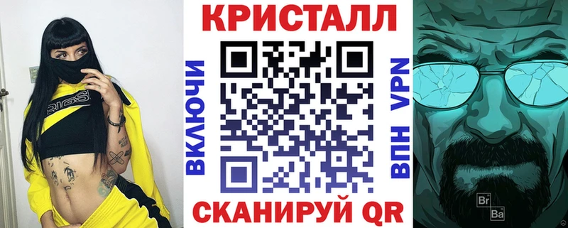 Купить где  Плавск  АМФ 98% 