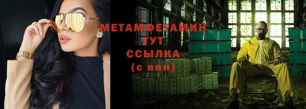 не бодяженный Козельск