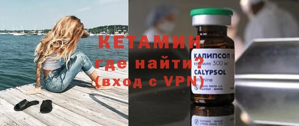 не бодяженный Козельск
