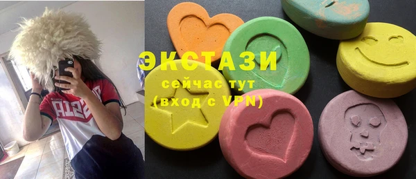 прущие крисы Козловка