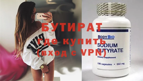 кокаин VHQ Коряжма