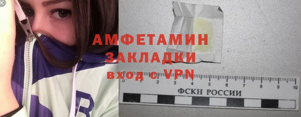 не бодяженный Козельск