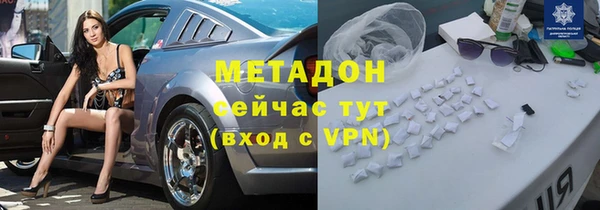 прущие крисы Козловка