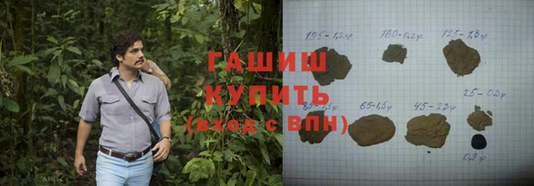 ешки Кодинск