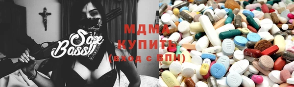 прущие крисы Козловка