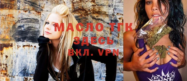 ешки Кодинск