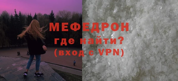 ешки Кодинск