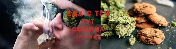 не бодяженный Козельск