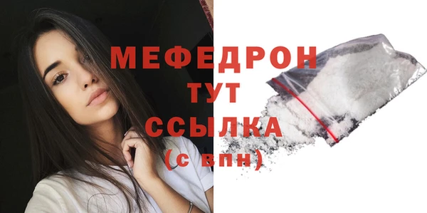 прущие крисы Козловка