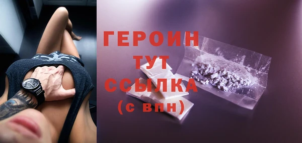 прущие крисы Козловка