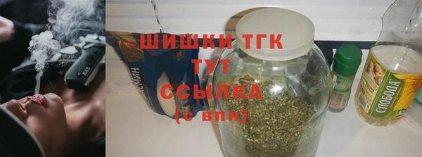ешки Кодинск