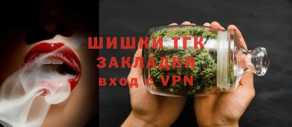 не бодяженный Козельск