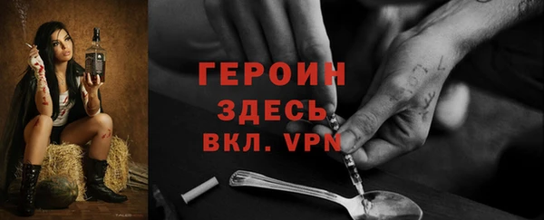 прущие крисы Козловка