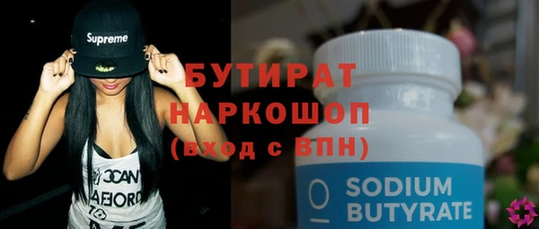 не бодяженный Козельск