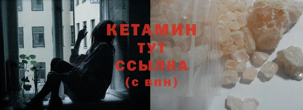 марихуана Костерёво