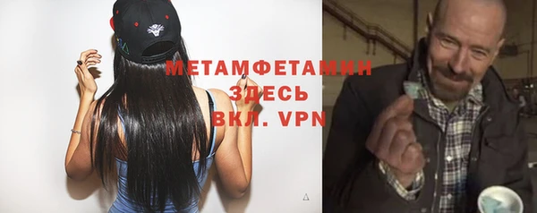не бодяженный Козельск