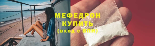 прущие крисы Козловка