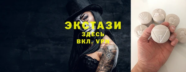 прущие крисы Козловка