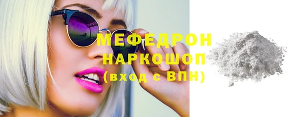 ешки Кодинск