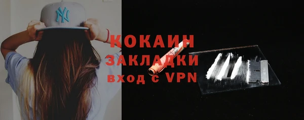 ешки Кодинск