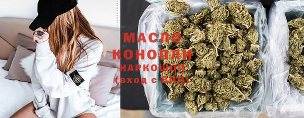 ешки Кодинск
