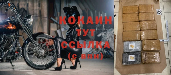 не бодяженный Козельск