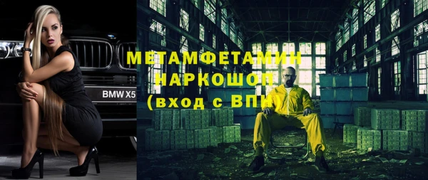 ешки Кодинск