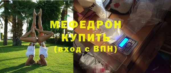 ешки Кодинск