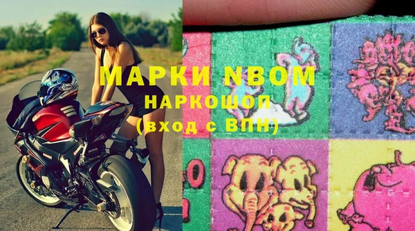 не бодяженный Козельск