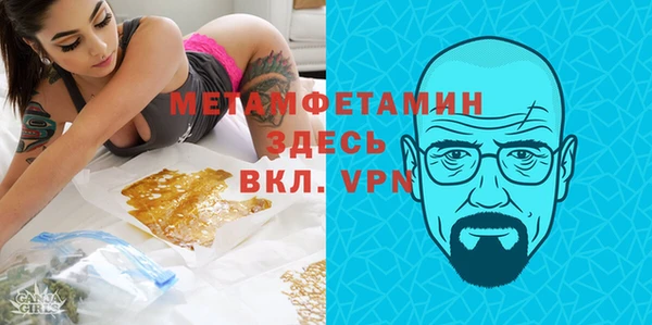прущие крисы Козловка