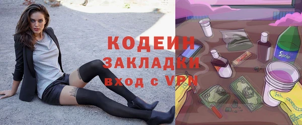 не бодяженный Козельск