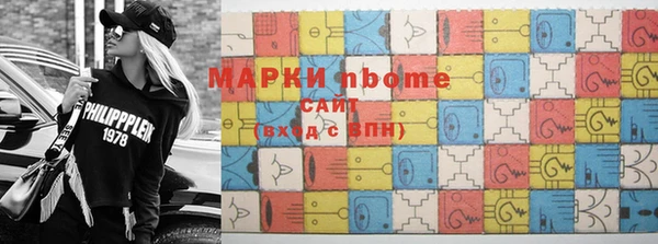 прущие крисы Козловка