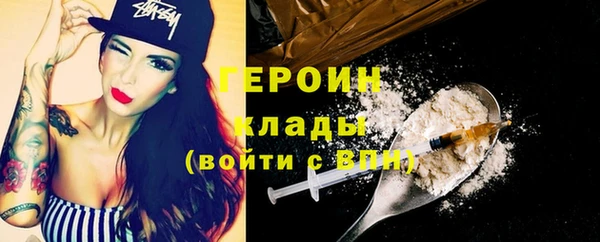 не бодяженный Козельск