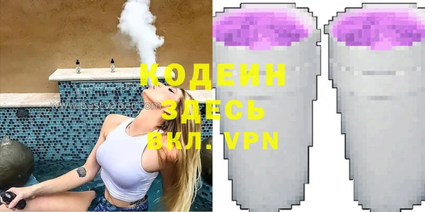 прущие крисы Козловка