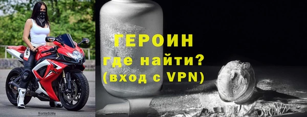 не бодяженный Козельск