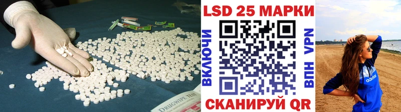 ЛСД экстази ecstasy  Купить где  Плавск 